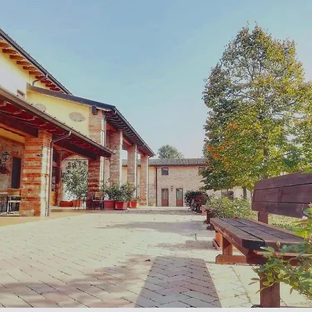 Ama 农家乐 Vigolzone